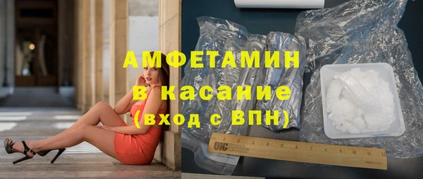 тгк Верхний Тагил