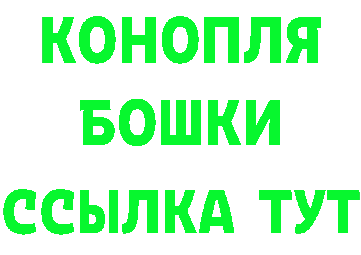 Амфетамин Розовый вход darknet ОМГ ОМГ Лабинск