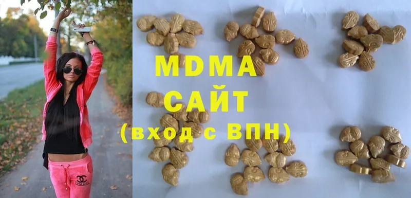 MDMA кристаллы  даркнет официальный сайт  Лабинск 