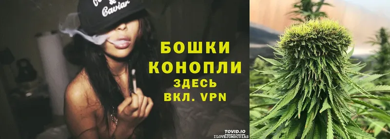 МАРИХУАНА Ganja  Лабинск 